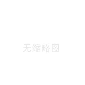 藁城湖南陶瓷纤维板价格(上饶陶瓷纤维布公司)